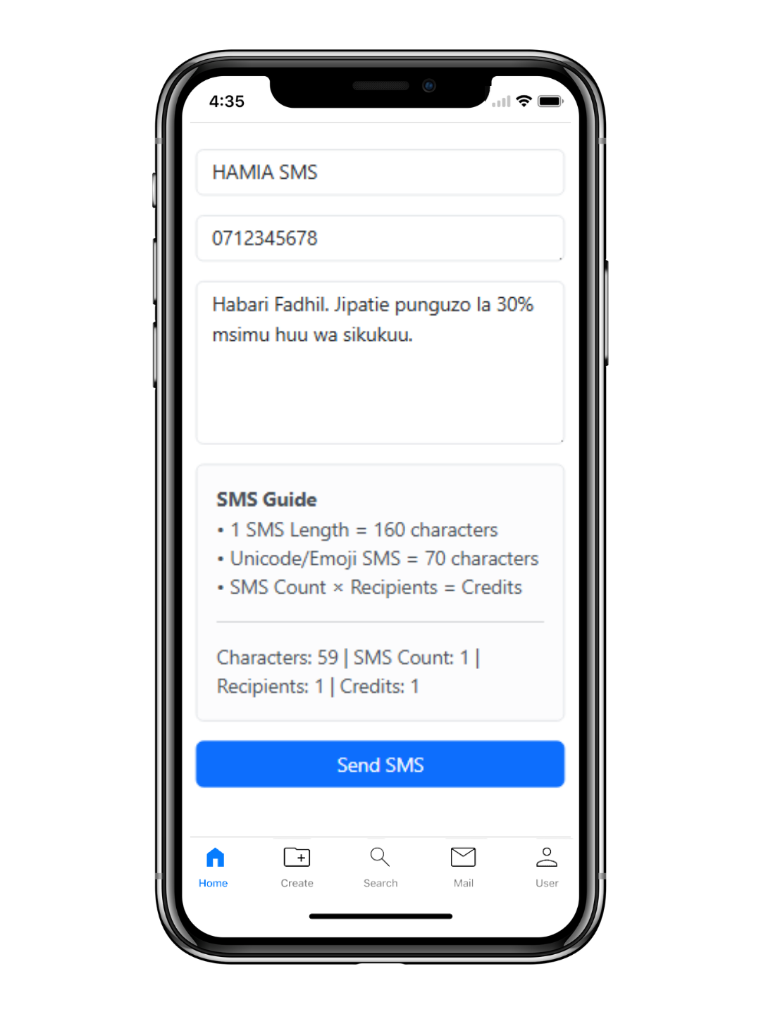 Hamia SMS App Preview